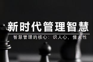 梅西数据：3射1正1中框5过人5次被犯规 评分8分全场最高